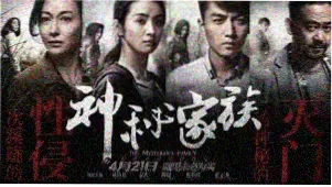 档案室标签抽屉陈列示意